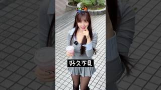 好久不見的金渡兒🙃我怎麼捨得那麼久沒去#金渡兒 #啦啦隊 #cheerleader #doa #김도아