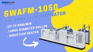 GMB(guangming)|SWAFM-1050|High Speed Automatic Thermal Laminator| BOPP