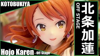 Kotobukiya Hojo Karen Off Stage Idolmaster Cinderella Girls 北条加蓮 Off Stage シンデレラガールズ Youtube