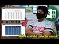 Cara Membuat Tabel di Excel Lebih Cantik dan Menarik • #SimpleNewsVideo