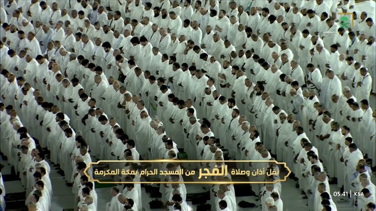 فجرية مُستطابة تسكن القلب للشيخ عبدالله الجهني من سورة النمل 26-8-1445 هـ