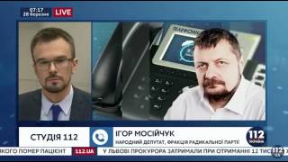 И.Мосийчук : "Я не боюсь ни одних угроз Кадыровцев".