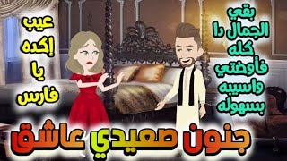 تبرعات.. تبرعات