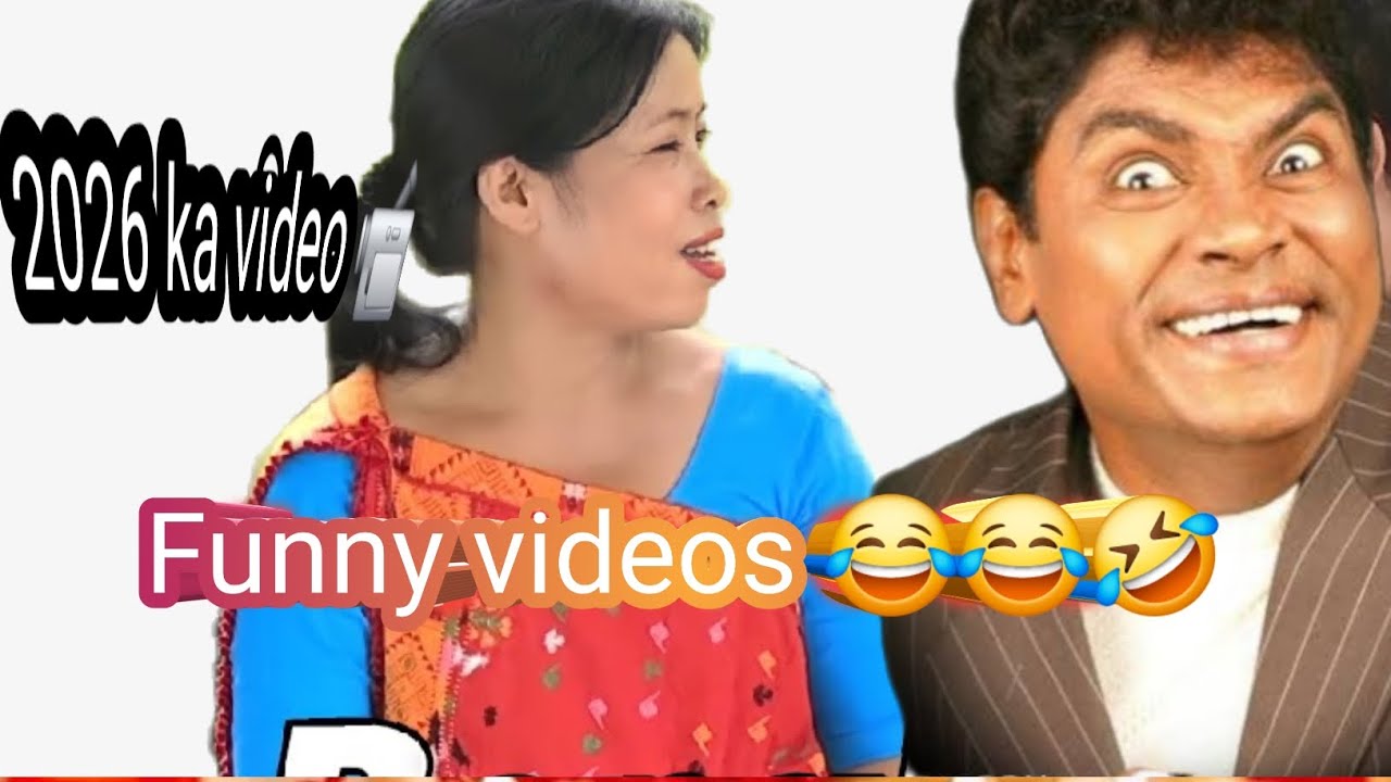 FUNNY VIDEO || 2026 Ka video @RameshTissoCreator-x3u 
