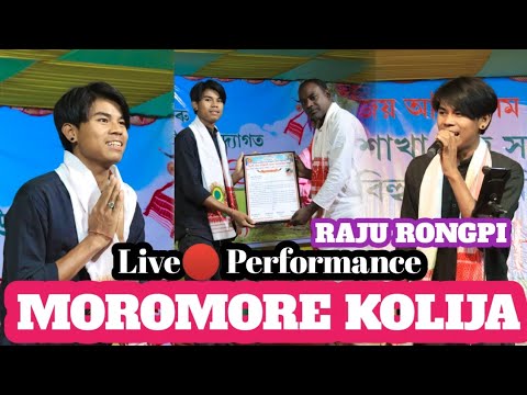 Moromore Kolija  By Raju Rongpi  Live Performance Video New Assamese song 2023 RRO Present