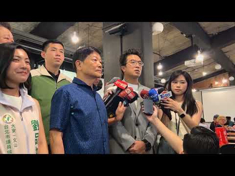 0810受訪 YouTube 縮圖