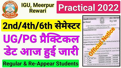 igu UG/PG Practical 2022, igu B.A/B.SC/M.COM/M.SC practical, igu 2nd/4th/6th semester practical 2022