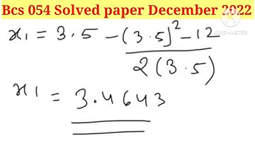 bcs 054 solved paper December 2022 1(c) Newton
