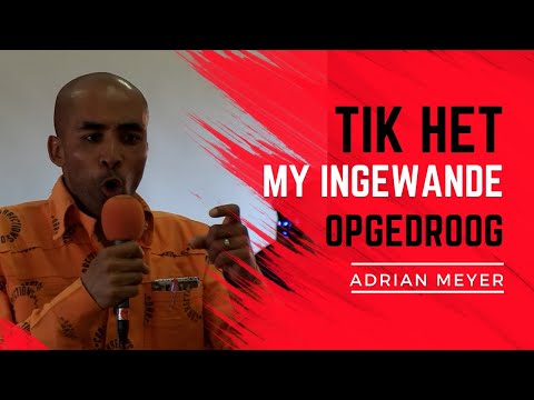 Video: Is ongestuurde boodskappe vir altyd weg?