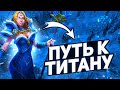 🔥ЧЕЛЛЕНДЖ НА 100 КАТОК🔥НА 10 ИММОРТАЛОК🔥ВСЕМ ПРИВЕТУЛИ