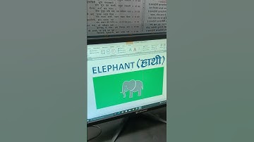 Draw picture of Elephant in MS Word using Keyboard #msword #computer #shorts