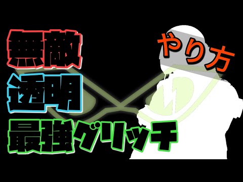 これ治してください。…