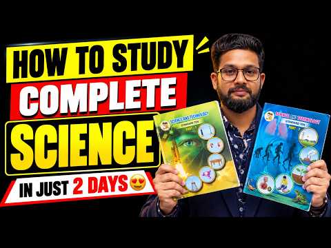 How to Study Complete Science in Just 2 Days😍| 1st Semester Complete Science Strategy | JR Tutorials