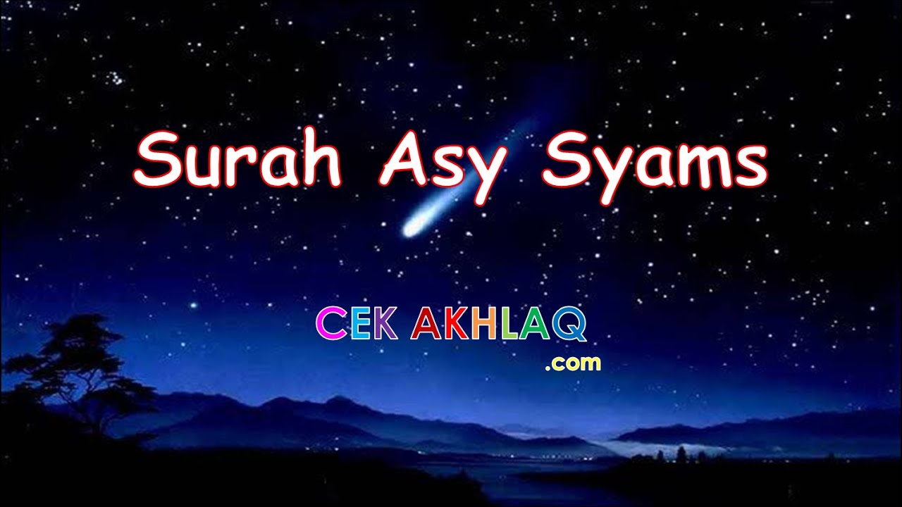 091 - Asy Syams | #CekAkhlaq - YouTube