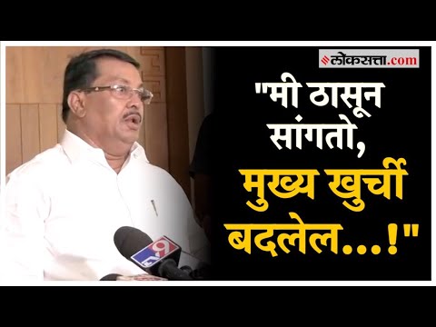 Vijay Wadettiwar: राज्यात पुन्हा राजकीय भूकंप होणार? सरकारबाबत वडेट्टीवारांचं सूचक विधान