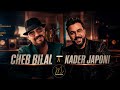 CHEB BILAL x KADER JAPONI 2026  mp3