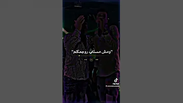 رضا البحراوي وعصام صاصا خانونا باعونا يا زمن يا زمن 
