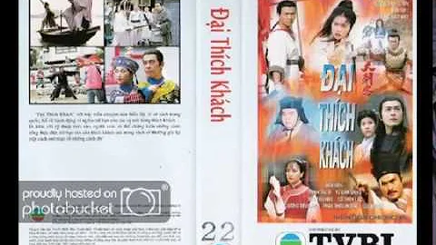 OST TVB Đại Thích Khách || The Hitman Chronicles 大刺客 1997 - Cổ Thiên Lạc 古天樂- Lương Tiểu Băng - 天天要聞