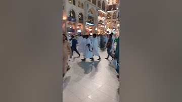الشيخ خالد الغامدي صلاة التهجد ليلة 26 رمضان 1438 سورة المائده