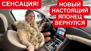 НАСТОЯЩИЙ ЯПОНСКИЙ ВНЕДОРОЖНИК ВЕРНУЛСЯ В РОССИЮ, но… image