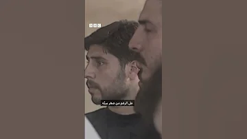 ماذا نعرف عن مرافق الأمين العام السابق لحزب الله حسن نصر الله الملقب بـ درع الس يد 