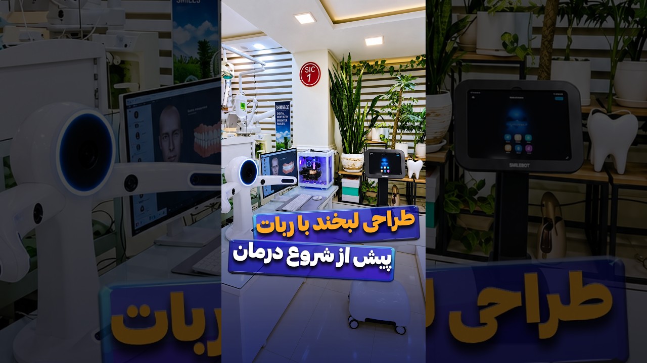 کاور ویدیوی یوتیوب