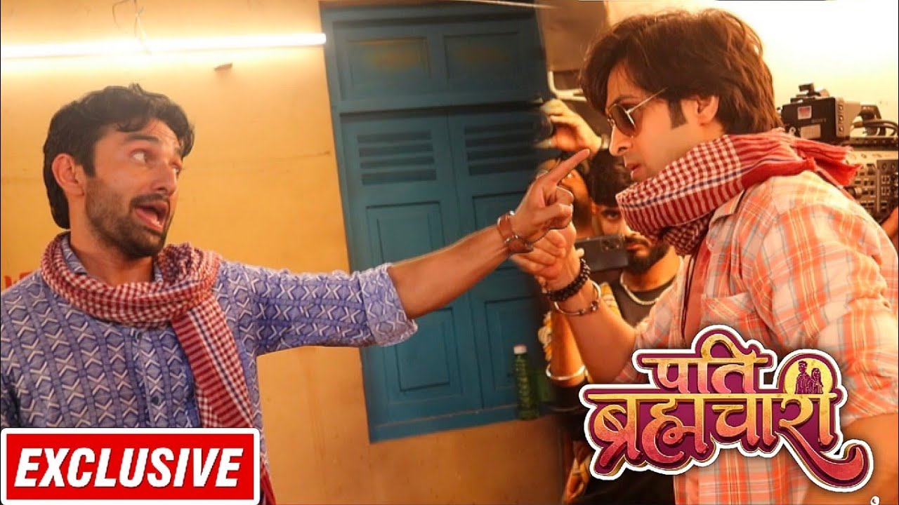 Pati Brahmachari | Suraj की हरकतों से Bunty हुआ नाराज़ | Suraj का Bunty ने जमकर उड़ाया मज़ाक | On Set