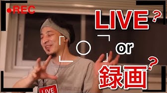 嘘つくのやめてもらっていいですか Youtube 嘘つくのやめてもらっていいですか Youtube