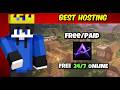 Best Minecraft Hosting | Paid/Free | 24/7 Online ✔ | No High Ping !! 🎉🎉