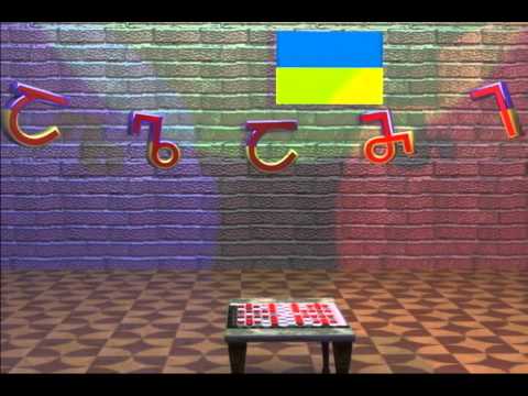 ალამის შექმნა  HD