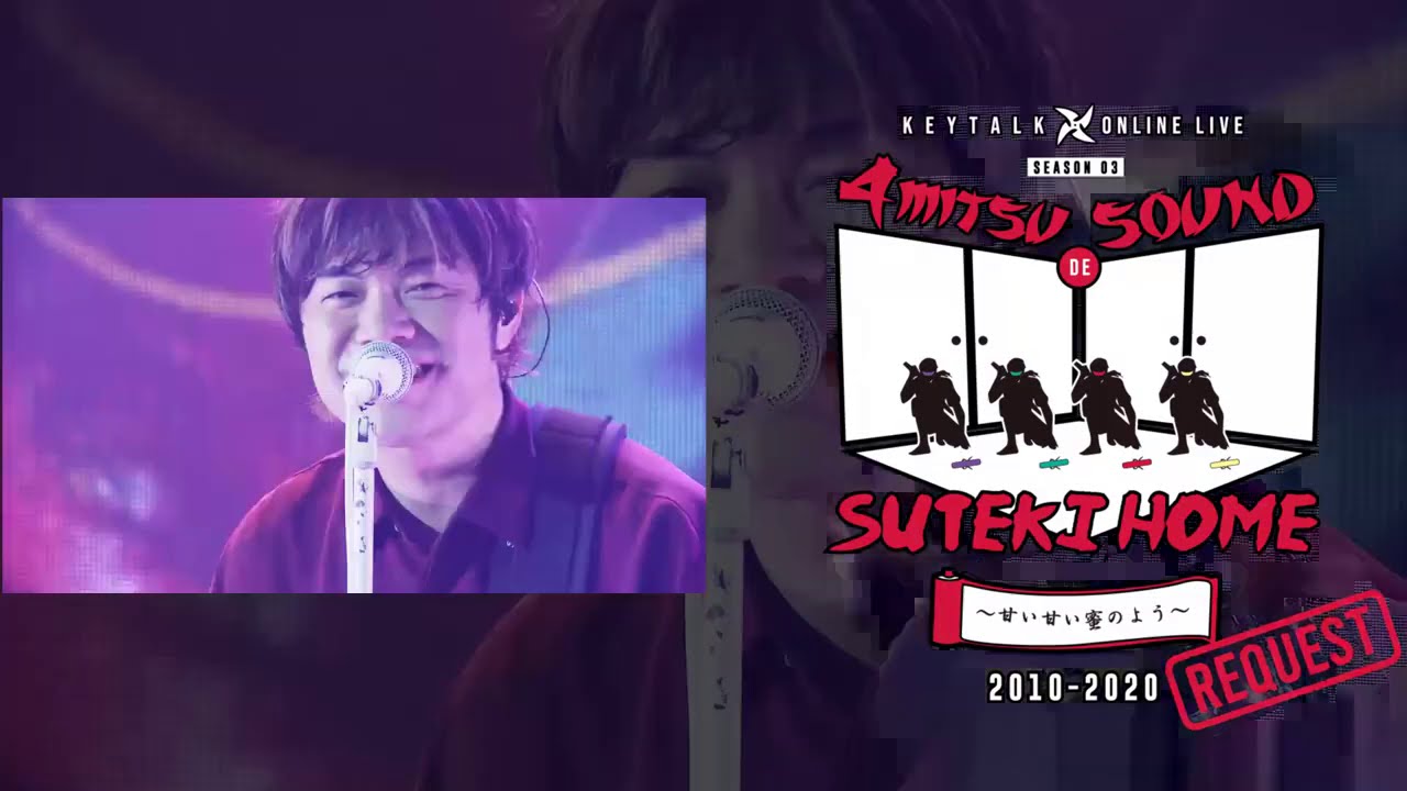 KEYTALKオンラインライブ2020.11.29【ダイジェスト映像】 - YouTube