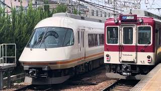 近鉄2610系X22大阪上本町行き普通高安駅発車