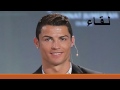 لأول مرة زيارة كريستيانو رونالدو مصر Cristiano Ronaldo