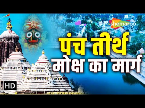 Watch on YouTube