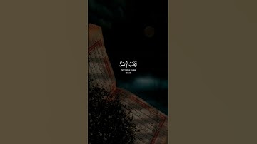 الشيخ عبدالباسط عبدالصمد:سورة القيامة #عبدالباسط_عبدالصمد