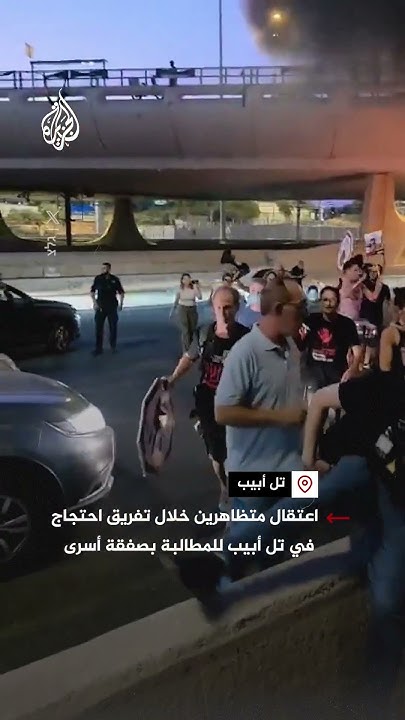           
 - نشر قبل 28 دقيقة