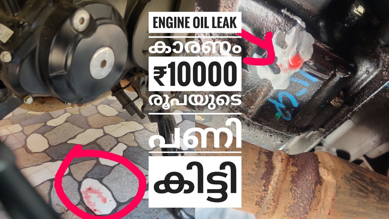 HUGE PROBLEM after changing the ENGINE OIL of my HONDA HORNET 160R