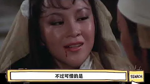 12個版本的潘金蓮，個個美艷無雙，不知你最喜歡哪一版？ - 天天要聞