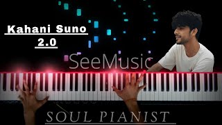Vignette de la vidéo "Kahani Suno 2.0 Piano Cover"
