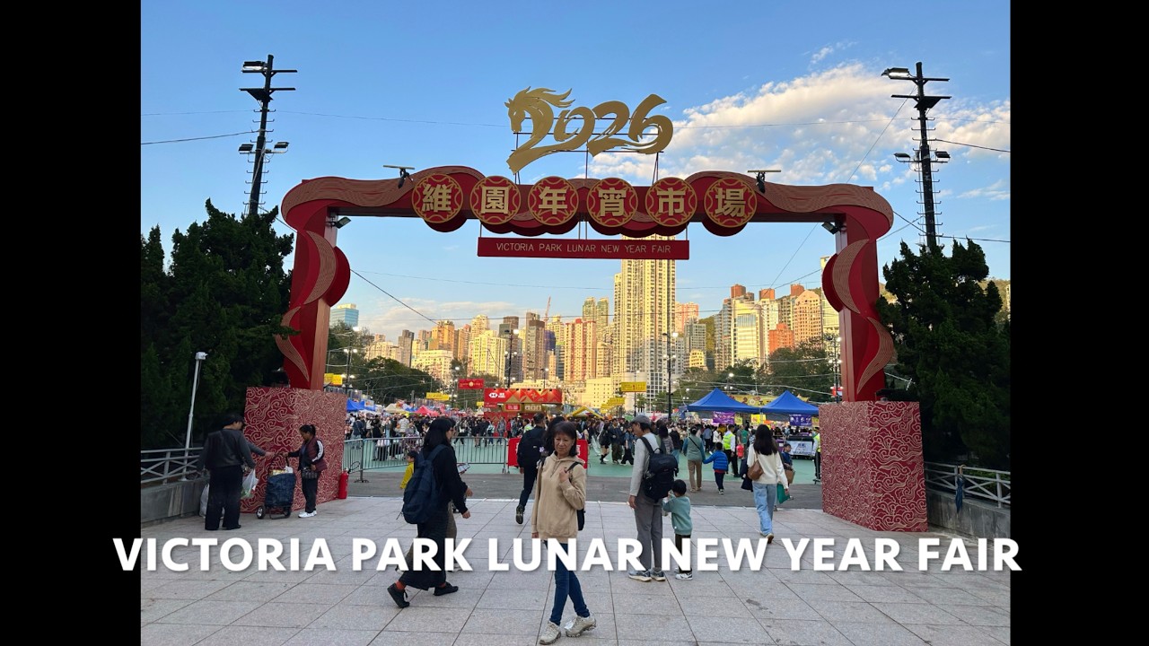 VICTORIA  PARK  LUNAR  NEW  YEAR  FAIR  2026