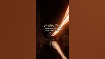 استخدموا الصوت🖤🙂| #تلاوة_خاشعة #تلاوة_قرآن #صلاة_العشاء #القرآن_الكريم #تلاوة_مؤثرة #effectking
