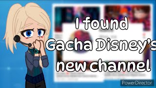 [Special report] I Found Gacha Disney’s New Channel!