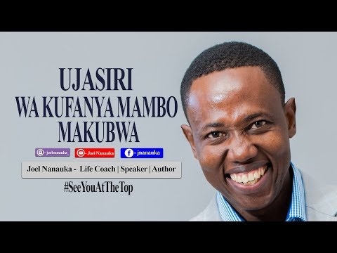 Video: Jinsi Ya Kupata Ujasiri Wa Kuacha