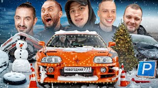 Thumbnail for СТУЛЬЧИКИ - Паша Пэл, Демис Карибидис, Янчик, Сергей Матвиенко, Юра Волков и др.