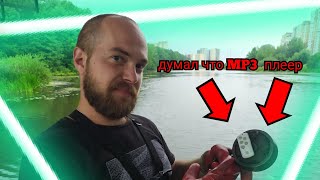 НЕ ЧЕГО СЕБЕ!!! МОБИЛЬНЫЙ ТЕЛЕФОН на ПОИСКОВЫЙ МАГНИТ!!!