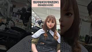 매일 고데기 하면  모발은 건조해질수 밖에 없죠   샴푸 트리트먼트꼭 하시고 열보호제 바르고 고데기 하셔야 합니다 제일좋은방법은 고대기 안하는거겠죠? 그래서 펌을 합니다  #써니펌