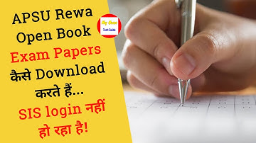 APSU Open book exam paper kaise download kare  | Apsu open book exam question paper download
