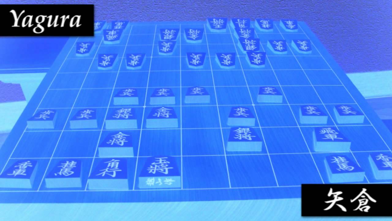 Like chess? Here's why you'll love its Japanese cousin, shogi