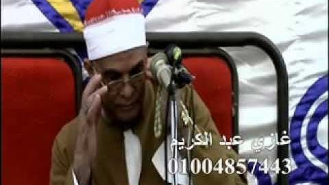 الشيخ محمد حامد السلكاوي سورة الانبياء والحاج ميت بدر حلاوة غربية 15 6 =2015