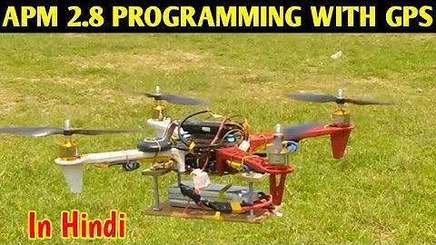 Apm 2.8 flight controller quadcopter setup with GPS and telemetry | Apm 2.8 quadcopter setup